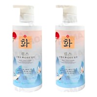 PACK 2 ACONDICIONADOR ROREC 500ML